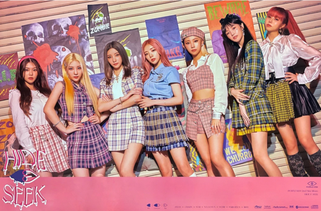 Plakat PURPLE KISS - HIDE & SEEK ver. SEEK v1