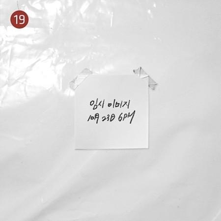 EPIK HIGH - VOL.9 [WE’VE DONE SOMETHING WONDERFUL]
