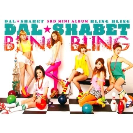 DAL SHABET - BLING BLING (MINI ALBUM VOL.3)