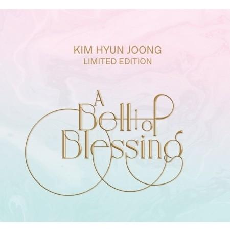 KIM HYUN JOONG - A BELL OF BLESSING