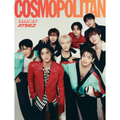 Magazyn [COSMOPOLITAN] ATEEZ COVER JULY [2024]