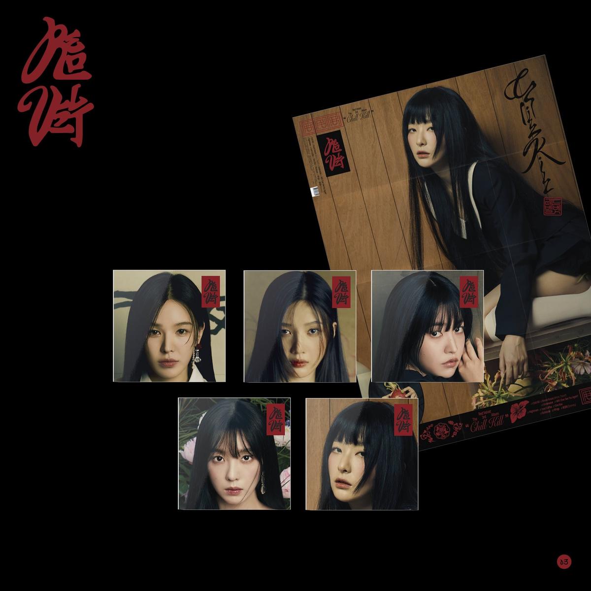RED VELVET - 'CHILL KILL' (Poster Ver.)