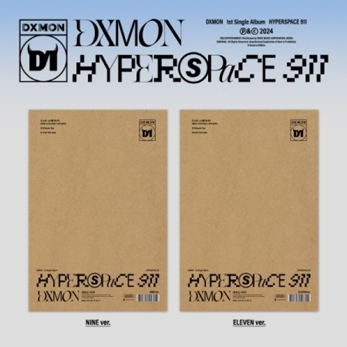 DXMON - HYPERSPACE 911