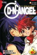 DNAngel - Tom 10