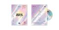SF9 - BREAKING SENSATION (2ND MINI ALBUM)