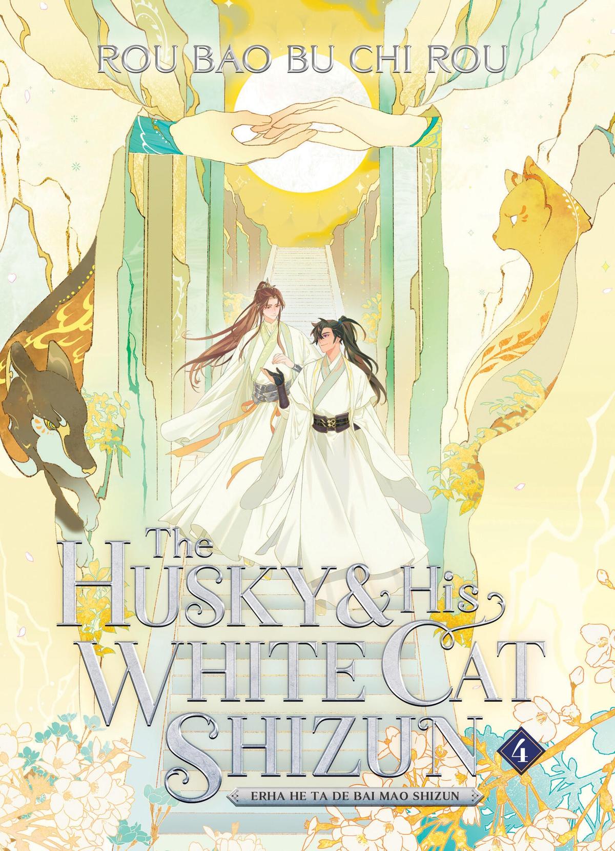 Okładka The Husky & His White Cat Shizun: Erha He Ta De Bai Mao Shizun (Novel) Vol. 4