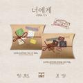 [Pre-Order] X-UNIT - TO.U