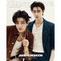 Na zamówienie: ESQUIRE 2025.06 x ENHYPEN JAKE&SUNGHOON A TYPE