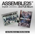 tripleS - 2nd Full Album ASSEMBLE25