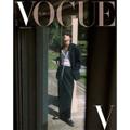 Magazyn [VOGUE] OCTOBER (2022) (V, BTS) 2ND PRESS