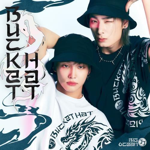 Big Ocean - Single Album BUCKET HAT