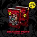 Dragon Pony - 1st Mini Album [POP UP] (NEMO Ver.)