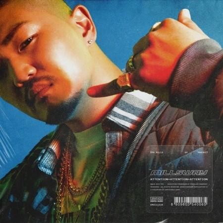 DON MILLS - MILLS WAY (EP)