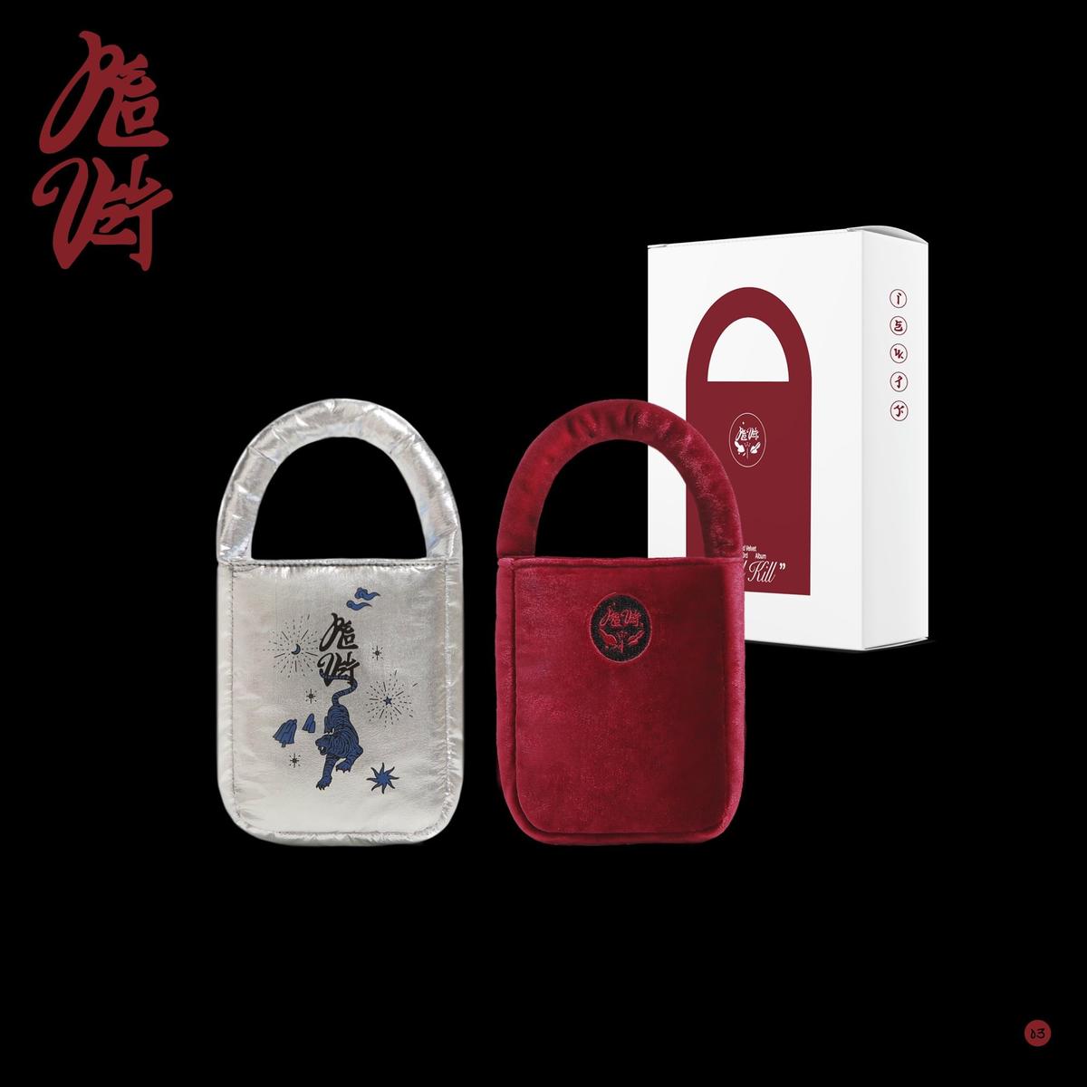 RED VELVET - 'CHILL KILL' (Bag Ver.)