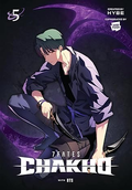 7fates: Chakho, Vol. 5