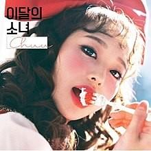 Chuu (LOONA) - Single Album