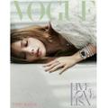Preorder: VOGUE 2025.12 x LISA B TYPE