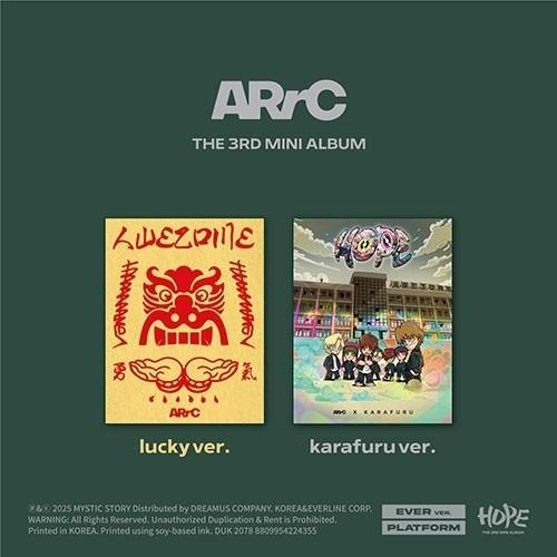 ARrC - HOPE (EVER VER.)