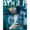 Preorder: VOGUE 2025.12 x FELIX C TYPE