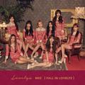 Lovelyz Mini Album Vol. 3 - FALL IN LOVELYZ