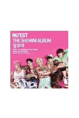 NU'EST - SLEEP TALKING (3RD MINI ALBUM)