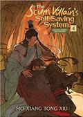 Okładka The Scum Villain's Self-Saving System: Ren Zha Fanpai Zijiu Xitong (Novel) Vol. 4 (j. angielski)