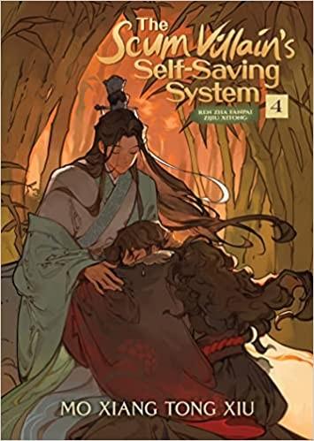 Okładka The Scum Villain's Self-Saving System: Ren Zha Fanpai Zijiu Xitong (Novel) Vol. 4 (j. angielski)