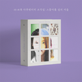 IU - DOCUMENTARY (DVD+BLU RAY+CD)