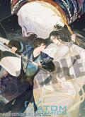 Okładka The Husky and His White Cat Shizun: Erha He Ta de Bai Mao Shizun (Novel) (English) Vol. 1