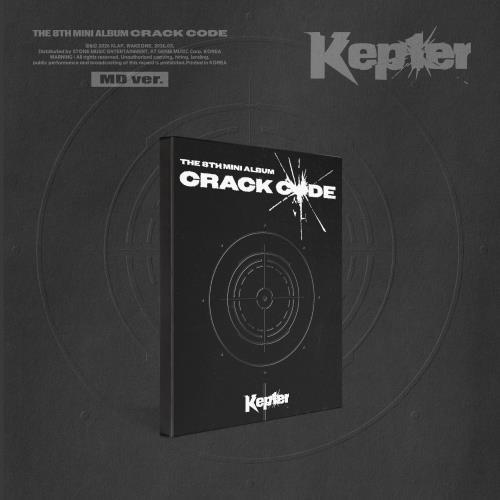 Preorder: Kep1er - 8th mini album [CRACK CODE] (MD ver.)