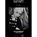 CHUNG HA – FLOURISHING