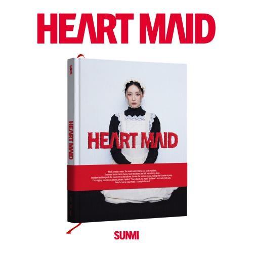 Preorder: SUNMI - HEART MAID