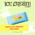 Preorder: (applemusic) YUNA (ITZY) - Ice Cream (Ice Cream Ver.)