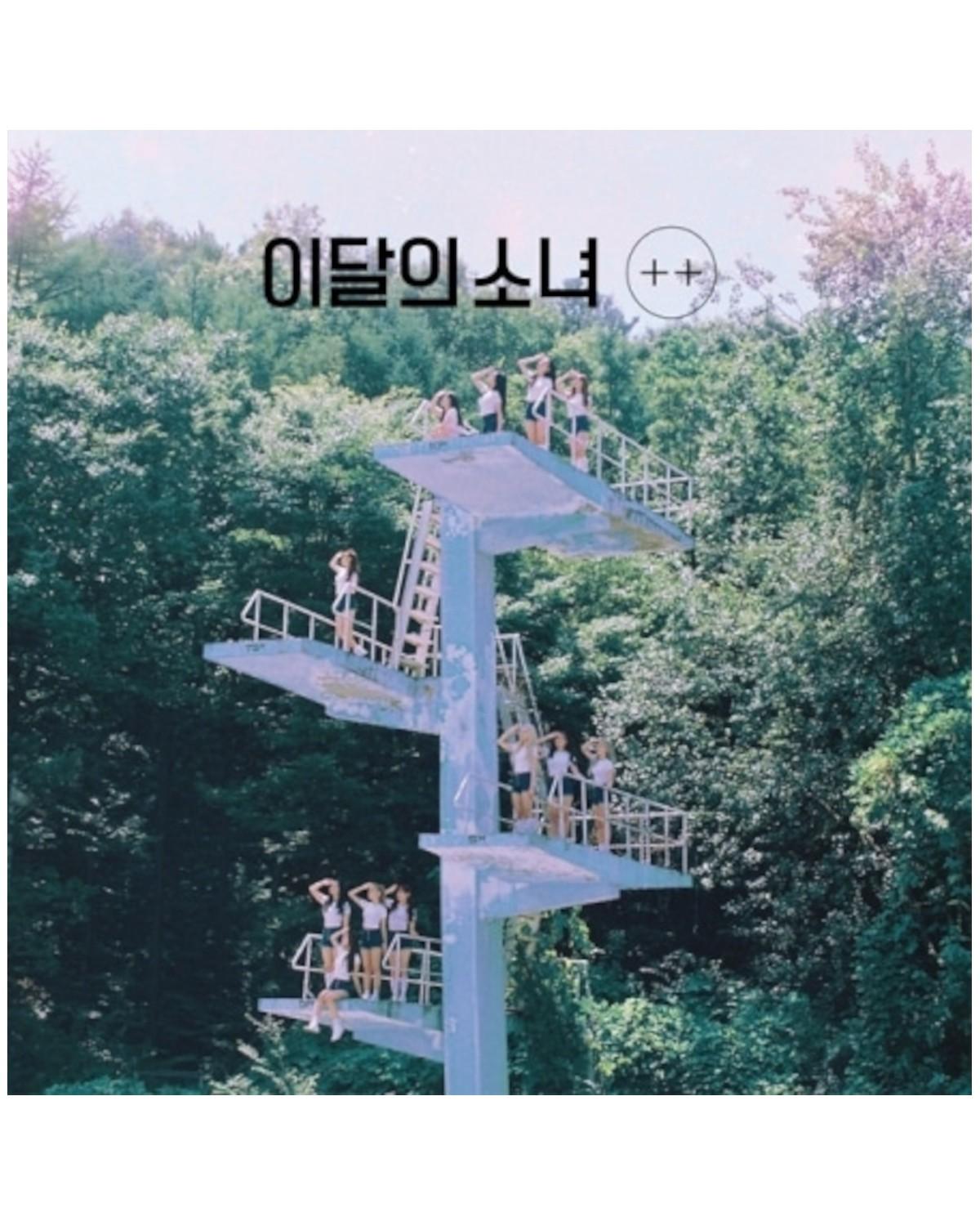 LOONA - MINI ALBUM [+ +] [NORMAL B VER.]