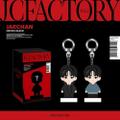 JAECHAN (DKZ) - JCFACTORY_vol.2 (FIGURE Ver.)