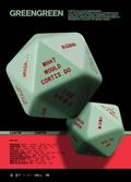Preorder: CORTIS - The 2nd EP [GREENGREEN] (Dice ver.)