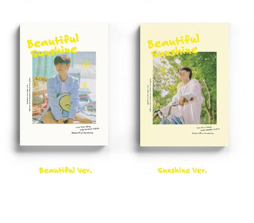 Lee Eun Sang Single Album Vol. 2 - Beautiful Sunshine