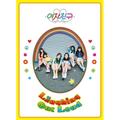 GFRIEND - VOL.1 [LOL] (LAUGHING OUT LOUD VER.)