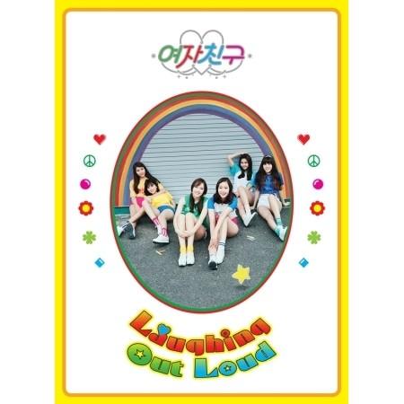 GFRIEND - VOL.1 [LOL] (LAUGHING OUT LOUD VER.)