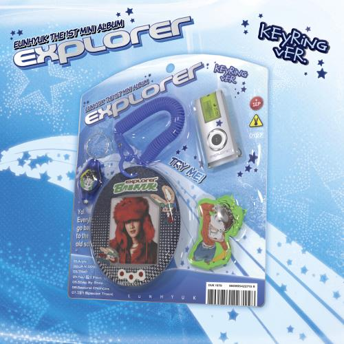 EUNHYUK - EXPLORER (1st mini album) (Keyring Ver.)