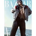 Magazyn HARPER'S BAZAAR BTS V COVER FEB. [2024]