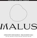 ONEUS - MALUS (8TH MINI ALBUM) (EDEN VER.)