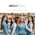 LOVE & LIVE (1ST MINI ALBUM) NORMAL