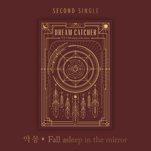 DREAMCATCHER - NIGHTMARE - Fall asleep in the mirror (SINGLE ALBUM)