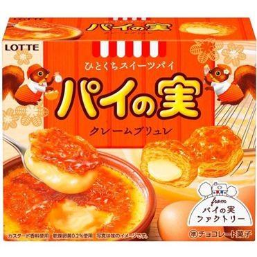 Ciastka - Creme Brulle