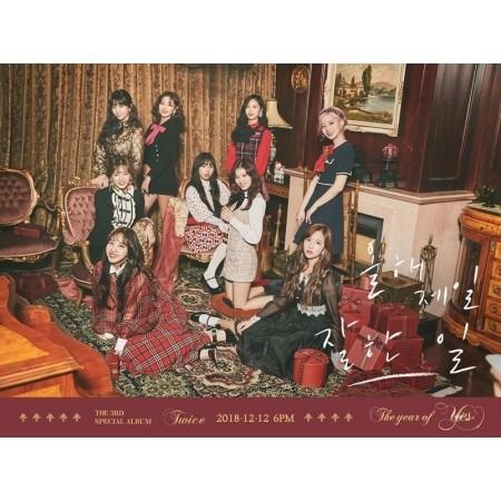 TWICE – The year of "yes"