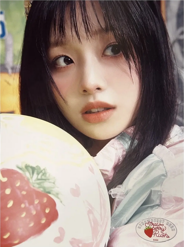 Plakat CHUU - STRAWBERRY RUSH v2