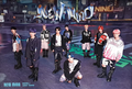 Plakat NINE.i - NEW MIND