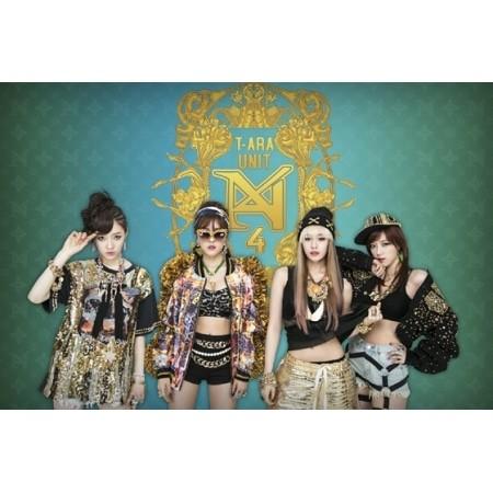 T-ARA N4 - THE COUNTRY DIARY (MINI ALBUM)