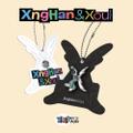 XngHan&Xoul - Waste No Time (Xoul Ver.) (Smart Album)